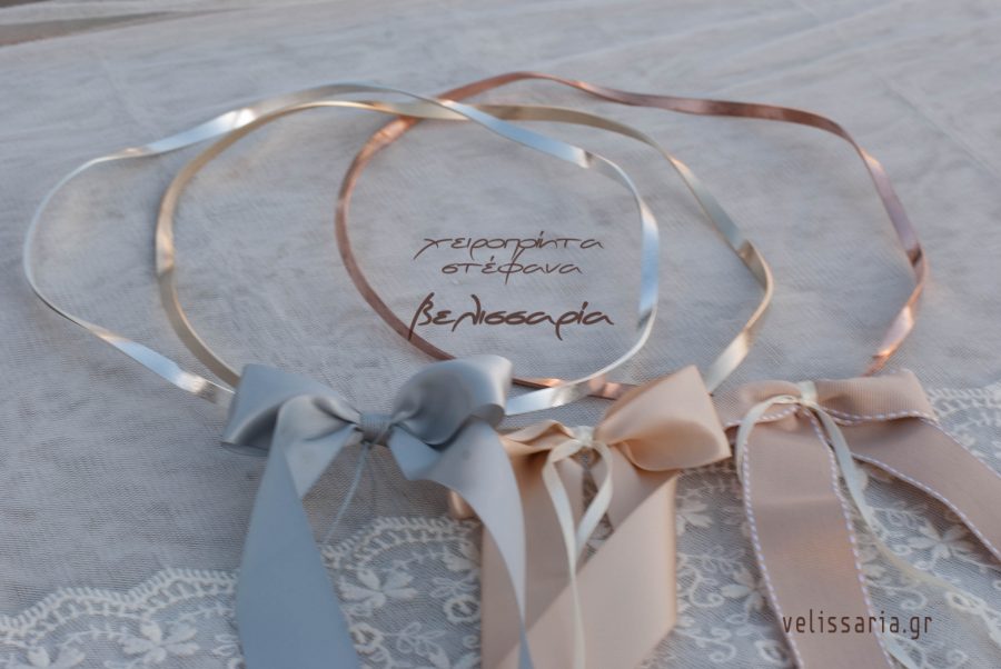 | στέφανα γάμου ασημένια από Velissaria.gr