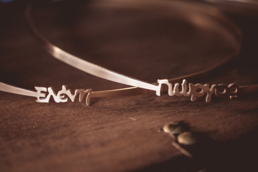 Επίχρυσα στέφανα με ονόματα | στέφανα γάμου επίχρυσα από Velissaria.gr