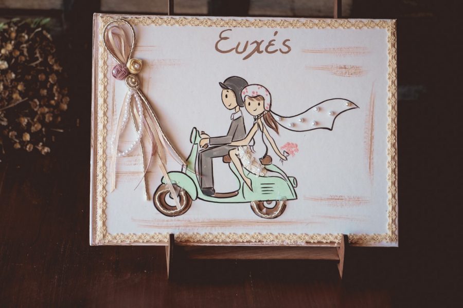 | βιβλία ευχών από Velissaria.gr