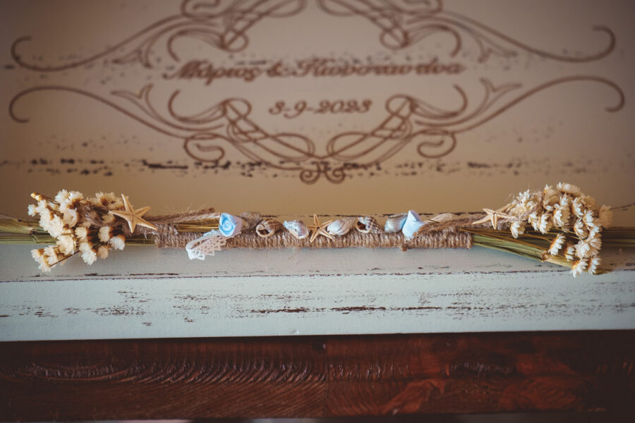 Σετ γάμου  με θαλασσινή διακόσμηση | σετ γαμου δίσκος-καράφα-ποτήρι από Velissaria.gr